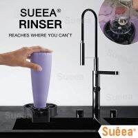 Sueea® Rinser Faucet Glass Rinser Set for Kitchen Sink Automatic Cup Washer Bar Glass Coffee Pitcher Wash Cup Tool Dropshipping