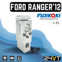 วาล์วแอร์ แท้ FUJIKOKI ฟอร์ด เรนเจอร์ 2012 มาสด้า บีที 50 โปร FORD RANGER 12 BT50 PRO วาล์วบล็อก วาล์วบล็อค วาล์วตู้แอร์ ตู้แอร์ คอล์ยเย็น วาล์ว คอยแอร์