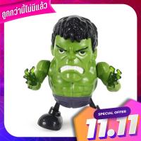 Hulk Hero Dance มีไฟที่ตาและแขนสองข้าง มีหลายเพลง【155G】 Hulk Hero Dance has a fire on the eyes and two arms. There are many songs 【155g】