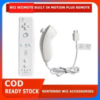 【พร้อมแล้ว!!】รีโมทจอย Nintendo Nunchuck ไร้สายขายดีสำหรับ Nintendo Wii/Wii U GOROS