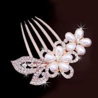 【CW】Trendy Rhinestone Hair Clips Wedding Bridal Faux Pearls Flower Pea Hair Combs Korean Fashion Crystal Girl Hairpin Gifts