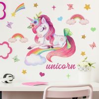 Bohemian Style Rainbow Unicorn Baby Girls Room Wall Stickers Cartoon Pony Wall Decals for Nursery Room Kids Room Kindergarten Wall Stickers  Decals