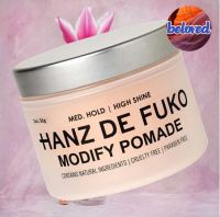 HANZ DE FUKO MODIFY POMADE 56 g แว๊กซ์ให้ความเงา อยู่ทรง