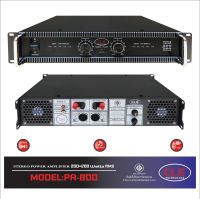 เพาเวอร์แอมป์ 200+200 W RMS รุ่น PA-800 ยี่ห้อ CLE คุณภาพดี Made in Thailand มาตรฐาน มอก. พาวเวอร์ แอมป์ Power Amplifier