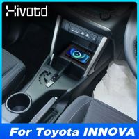 Car 15W QI Wireless Charger Cell Phones Charging Adapter Modification Parts For Toyota INNOVA 2016-2021 Interior Essories