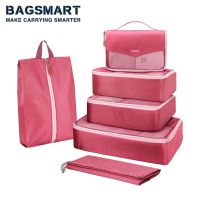 BAGSMART กระเป๋าเดินทาง6ชุด,น้ำหนักเบากระเป๋าทรงลูกบาศก์สำคัญพร้อมถุงซักผ้า,กระเป๋าเดินทางกระเป๋าที่ทนทานเซ็ตกระเป๋าออแกไนเซอร์ Wi