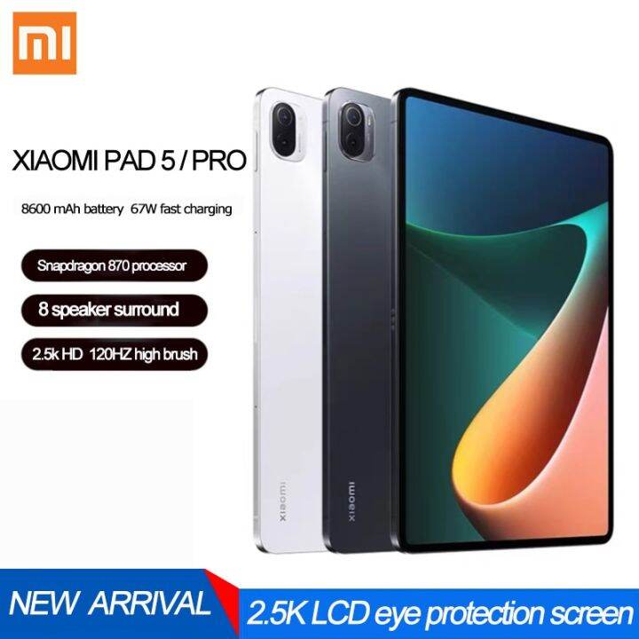 xiaomi mi pad 5 lazada