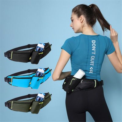 Waist Bag Running Bag Waterproof Sports Belt Gym Bag Portable Lightweight Hydration Belt Water Bottle Hip Waist Pack Running Belt