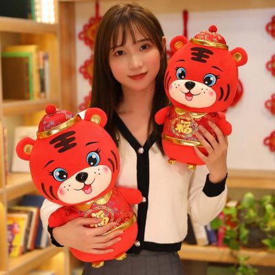 XUECHUANGYING Cute Soft Toy Chinese New Year Tiger Cotton Tang Costume Plush Animal Toy Home Decoration Red Tiger Tiger Plush Toy Plush Doll Stuffed T