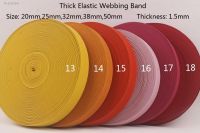 ↂ❒ 32mm wide 10 yards a lot thick high strenth high quality elastic webbing band For DIY Sewing Clothes( YellowOrangePinkRed)