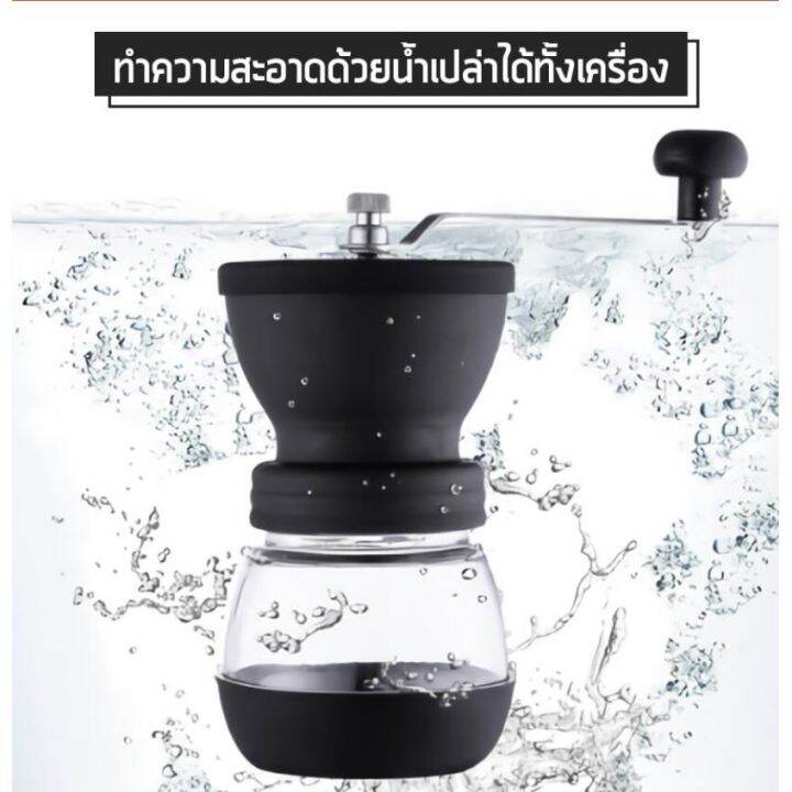 cfa-เครื่องบดกาแฟ-มือหมุน-ด้วยมือแบบพกพา-เครื่องทำกาแฟ-เครื่องบดเมล็ดกาแฟ