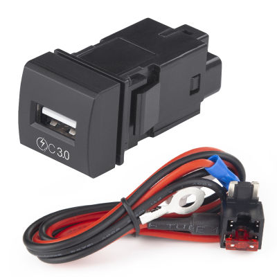 3.0ชาร์จไฟในรถได้อย่างรวดเร็วพอร์ต USB 12-24โวลต์ซ็อกเก็ต2.1A ชาร์จศัพท์มือถืออะแดปเตอร์ USB กันน้ำเต้าเสียบไฟฟ้าสำหรับโตโยต้า