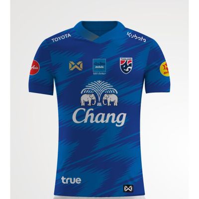 Blue Brown Dryfit Short Sleeve Thailand National Team Training Jersey ShirtS-5XL for Men
