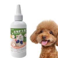 Moisturizing Conditioner for Dogs 100ml Dematting Cat Finishing Conditioner Agent Knot Remover Pet Supplies for Cats and Dogs with Matted Frizzy or Shedding Hair fashionable