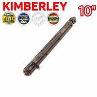 KIMBERLEY กลอนซิ้งค์ลายลูกเสือ ชุบทองแดงรมดำ NO.240-10” AC (Australia Zinc Ingot)