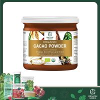 ผงคาเคา / Cacao Powder (Superfood)