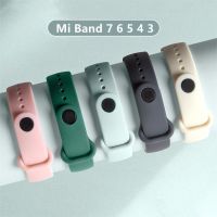 【lz】∈♙✱  Silicone Esporte Pulseira para Xiaomi Mi Band Pulseira de pulso Substituição Watch Strap Mi Band 5 6 3 4 5