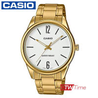 CASIO Standard นาฬิกาข้อมือผู้ชาย สายสแตนเลส รุ่น MTP-V005G-7BUDF (สีทอง / หน้าปัดสีขาว)