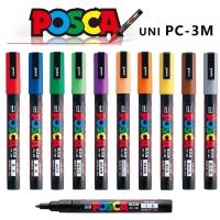 1ชิ้นปากกาปากกามาร์กเกอร์สี Posca Uni PC-3M อะคริลิค Plumones DIY กราฟฟิตีมังงะการ์ดโปสเตอร์หินเซรามิกปากกาทาสีงานฝีมือโลหะ