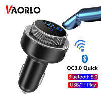 VAORLO GC16อุปกรณ์รับส่งสัญญาณ FM ในรถยนต์,เครื่องชาร์จบลูทูธไร้สาย QC3.0ที่ชาร์จ USB คู่ชาร์จเร็ว MP3เครื่องเล่นการ์ด TF ชุดอุปกรณ์ชาร์จโทรศัพท์ในรถยนต์