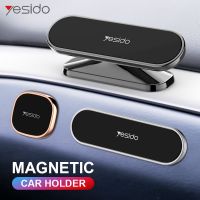 Yesido Dudukan Telepon Mobil Magnetik Dapat Diputar 360 ° Penyangga Bentuk Garis Mini untuk iPhone Samsung Xiaomi Dinding Magnet Logam GPS Dudukan Mobil