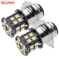 ไฟหน้ารถมอเตอร์ไซค์ P15D-25-3 6V 12V Led 2835 30smd สกู๊ตเตอร์ Atv ไฟอลูมิเนียมไฟฉายคาดศีรษะสีขาว2x