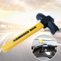 Universal Car Steering Wheel Lock Heavy Duty Anti-theft Car/Van Security Rotary Steering Wheel Lock Enhance Automobile Security