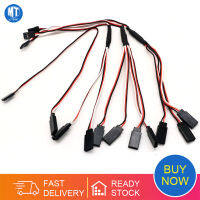 5ชิ้น/ล็อต30ซม. 1ถึง1/1to 2/1ถึง3 /1ถึง4 RC Servo Extension สายไฟสำหรับ Futaba JR ชายหญิงรุ่น RC