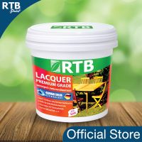 มาใหม่จ้า RTB Paint Lacquer แลคเกอร์ สูตรน้ำ 1/4 gal. ขายดี อุปกรณ์ ทาสี บ้าน แปรง ทาสี ลายไม้ อุปกรณ์ ทาสี ห้อง เครื่องมือ ทาสี