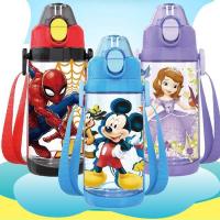 600ml Water Bottle Kids Tritan Plastic Sport Water Bottle with Rope Straight Drinking Press Button Cartoon Kettle