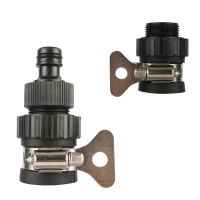 3/4 Male/Female Thread Universal Faucet/Nozzle Connector 15-20mm Water Tap Joint