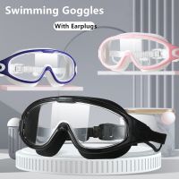 New Big Frame Swimming Goggles Adults with Earplugs Swim Glasses Men Women Professional HD Anti-fog Goggles Silicone Eyewear Goggles