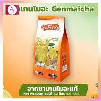 เครื่องดื่มชาข้าวเกนไมฉะชนิดผง Genmai Cha ตรา Go Fresh by Long beach ชงง่ายแค่ละลายน้ำ 400g