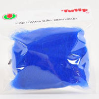 Tulip Wonder wool, Blue, 10g / ใยขนแกะสำหรับงาน needle felting ขนาด 10 กรัม สีฟ้า แบรนด์ Tulip จากประเทศญี่ปุ่น (TWW260)