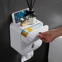 Tissue Roll Paper Case for Bathroom Toilet Paper Plastic Perforated Tissue Toilet Roll Holder Bathroom Receiving