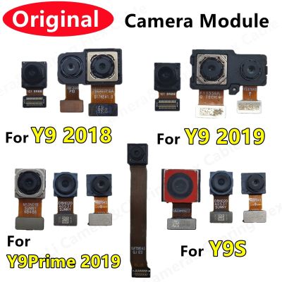 กล้องด้านหน้าด้านหลังของแท้เหมาะสำหรับ Y9S Huawei/Y9นายก2019/Y9โมดูลกล้องหันหน้าไปทาง2019 2018ชิ้นงอสำหรับเปลี่ยนอะไหล่