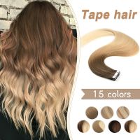 WIT Human Hair Tape Extensions Real European Natural Seamless Skin Weft 10 -24 Black Brown Blonde Machine Remy Silky Straight