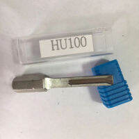 มาใหม่ Auto Locksmith เครื่องมือ HU100รถ Strong Force Power Key