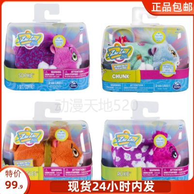 Special price toot small hamster childrens intelligent electric simulation pet toy sound effect zhu zhu pets