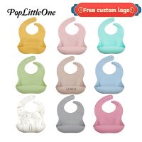 【YD】 Baby Shower Feeding Bibs Newborn Silicone Burp Adjustable Bib Childrens products