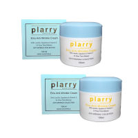 Plarry Emu Anti-Wrinkle Cream with Lanolin,Squalene&amp;VitaminE 100 ml. x 2