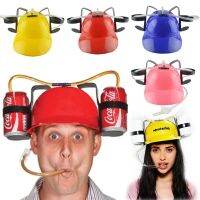 ☈② หมวกดื่มหมวกกันน็อค Silly Straw Helmet Novelty เครื่องแต่งกายหมวกดื่มอุปกรณ์เสริม Party Favor Props หมวกตลก