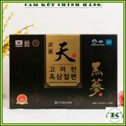 Hắc sâm lát tẩm mật ong hàn quốc, hộp 200gr - Sâm tẩm mật ong