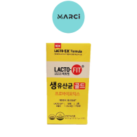 [1 กล่อง][10 ซอง] Lacto Fit Probiotics แลคโต ฟิต โพรไบโอติกส์