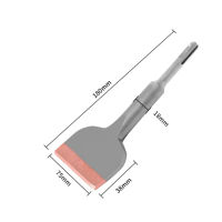 1ชิ้น SDS บวกกระเบื้องสิ่วซีเมนต์คาร์ไบด์เครื่องมือมืออาชีพผนังคอนกรีตชี้แบนสิ่วกว้างเหล็กสิ่วเลือก