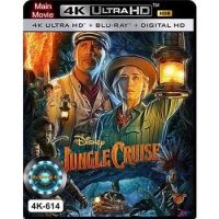 4K UHD หนัง เสียงไทยมาสเตอร์ Jungle Cruise ผจญภัยล่องป่ามหัศจรรย์