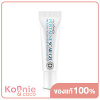 PROVAMED Post Acne Scar Gel 10g