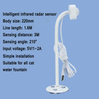 Pet Cat Dog Water Fountain Infrared Sensor USB Drinking Dispenser Motion Sensor Smart Infrared Universal Pet Accessories