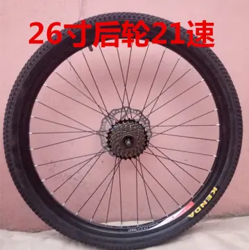 26 inch 18 speed rear wheel hot sale