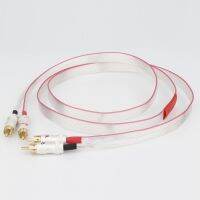 Valhalla Plated Flat signal Cable With king snake Gold Interconnect